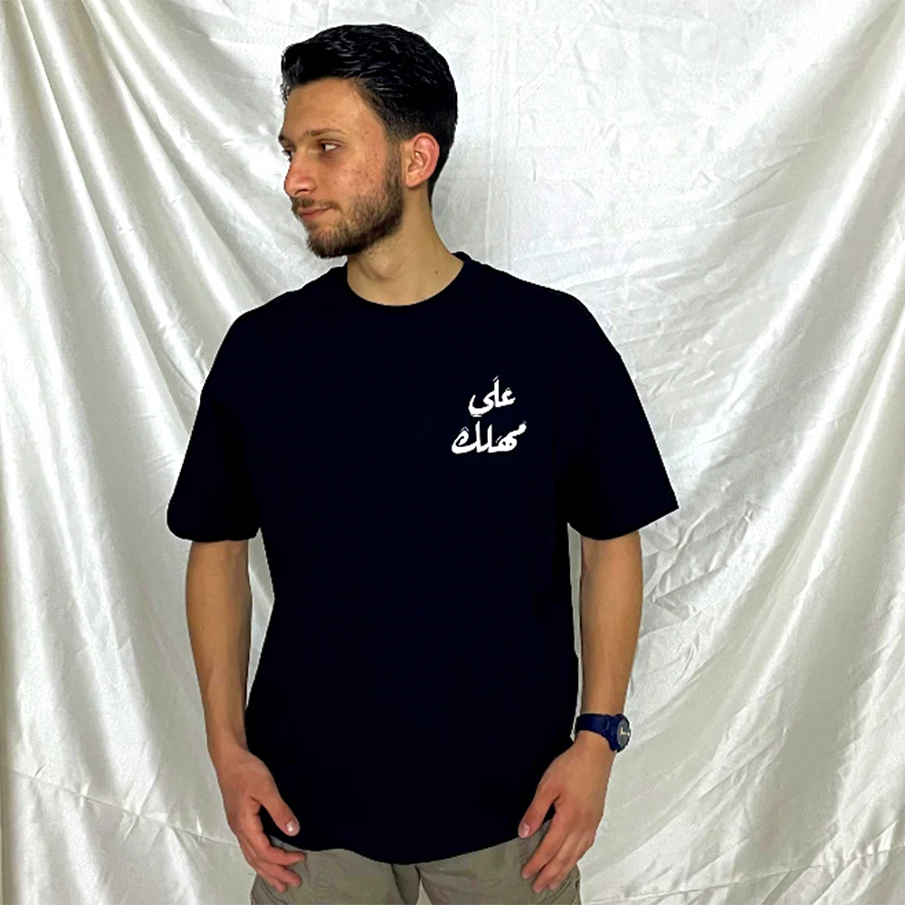منتج مميز