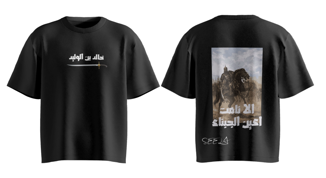صورة المنتج