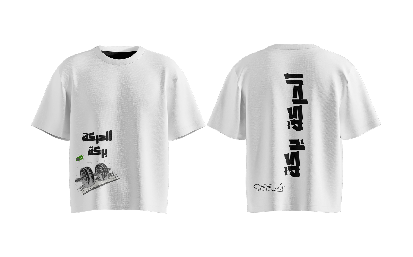 عرض 2